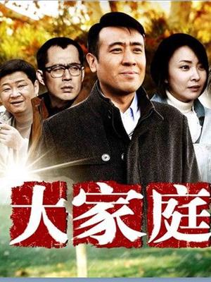 福利姬-苏浅浅-黑丝白裙（18P,3V,47M）