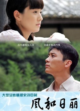 Coser小姐姐星之迟迟 &#8211; 玛丽萝丝 [33P-143MB]