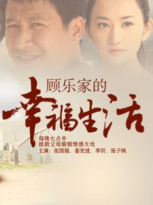 小网红下海[文西啊]5天下海直播 三点全露加付费微信福利合集[MP4/34V/11.8G]